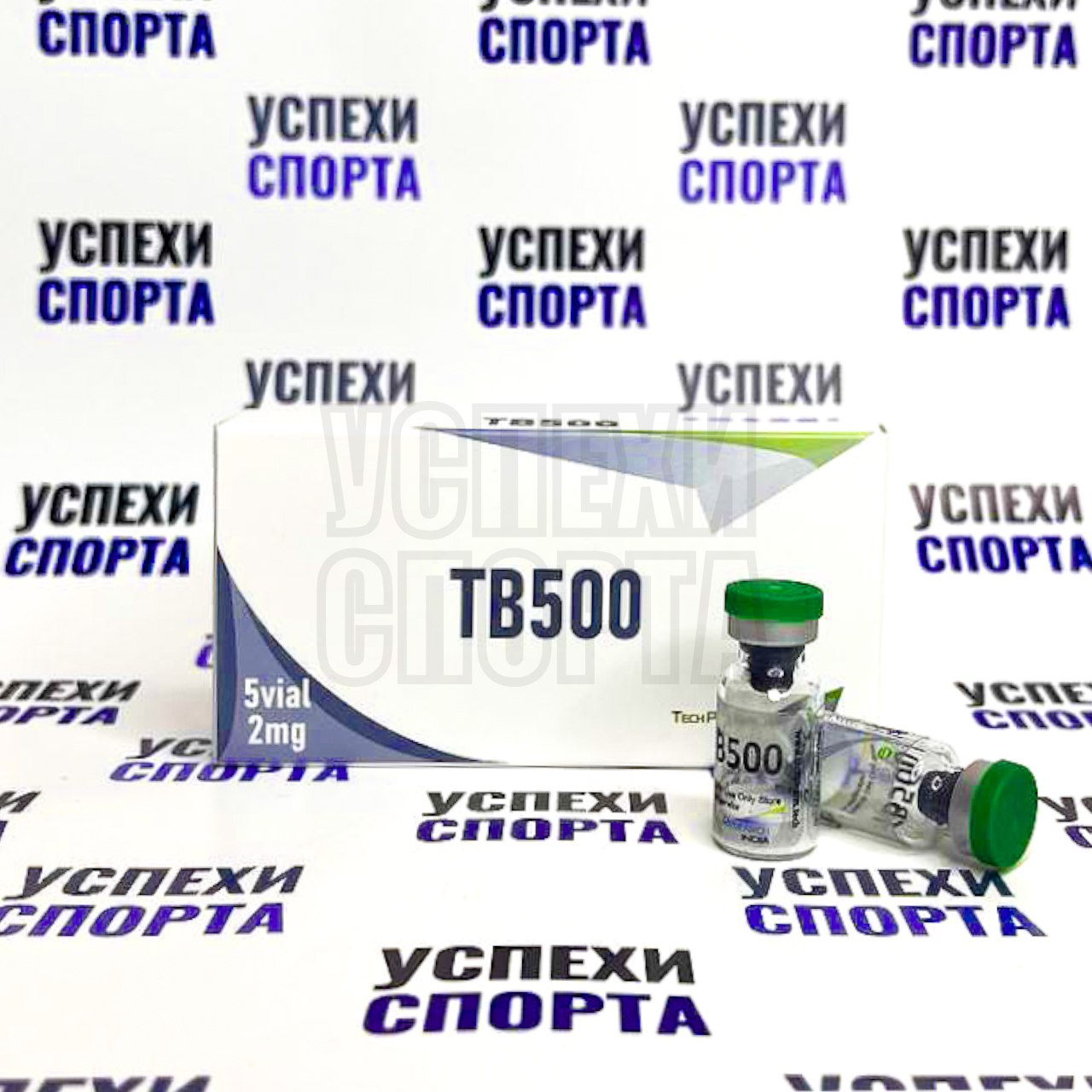 TechPharm/TB 500  5 виал по 2мг (сухая форма)