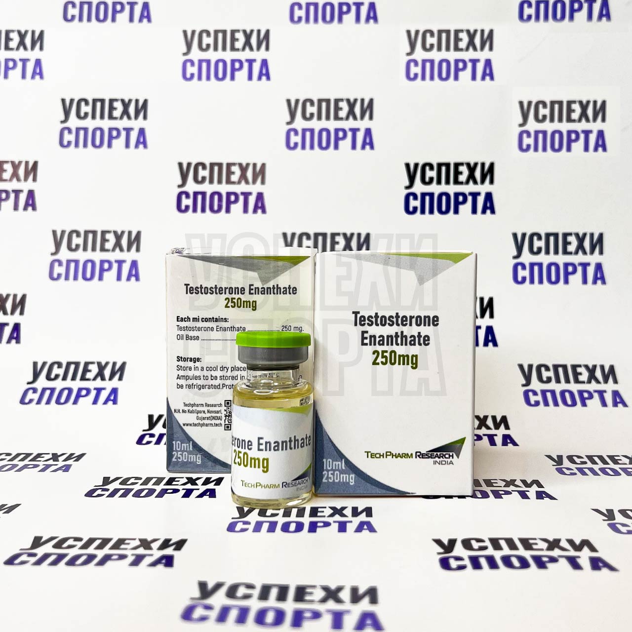 TechPharm/ Testosterone Enanthate 250mg(Тестостерон Энантат, 250мг, 10мл виала)