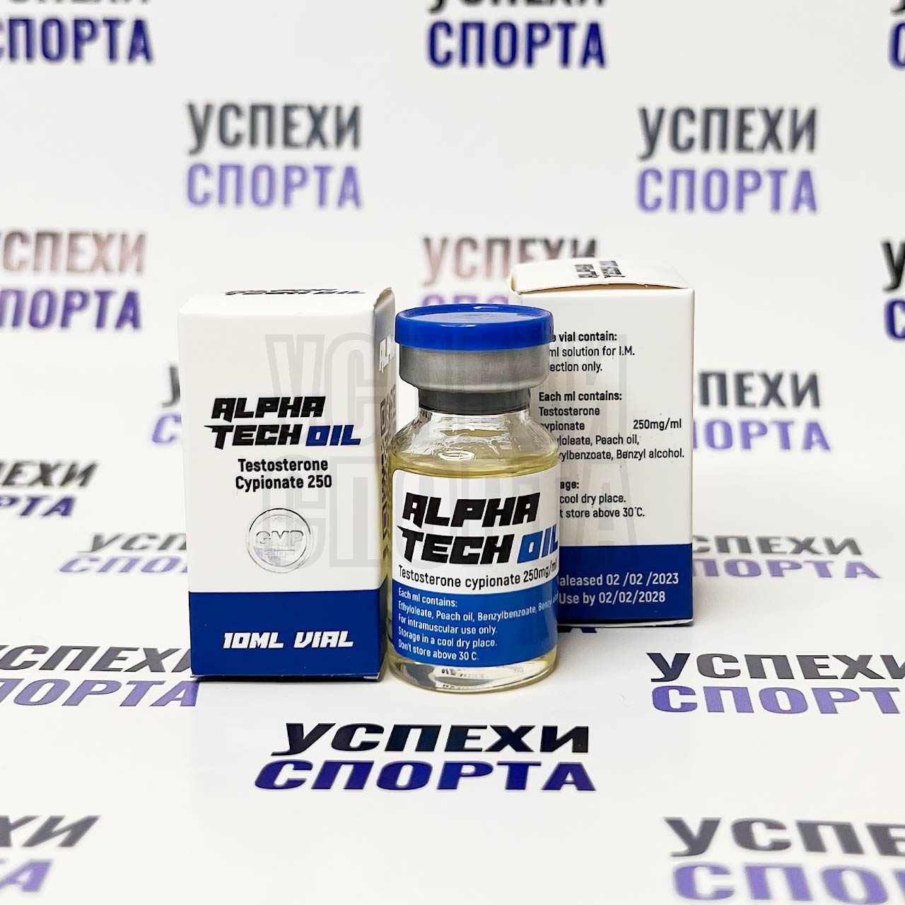 AlphaTech / Тестостерон Ципионат - 250мг/мл