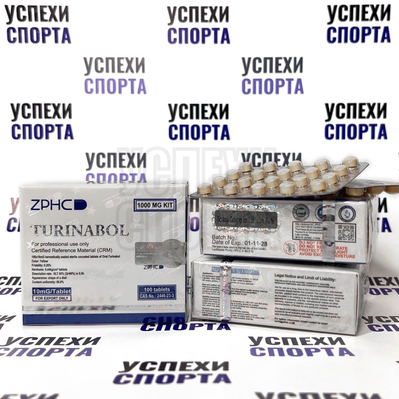 ZPHC / Turinabol (Туринабол 100 tab/10mg)