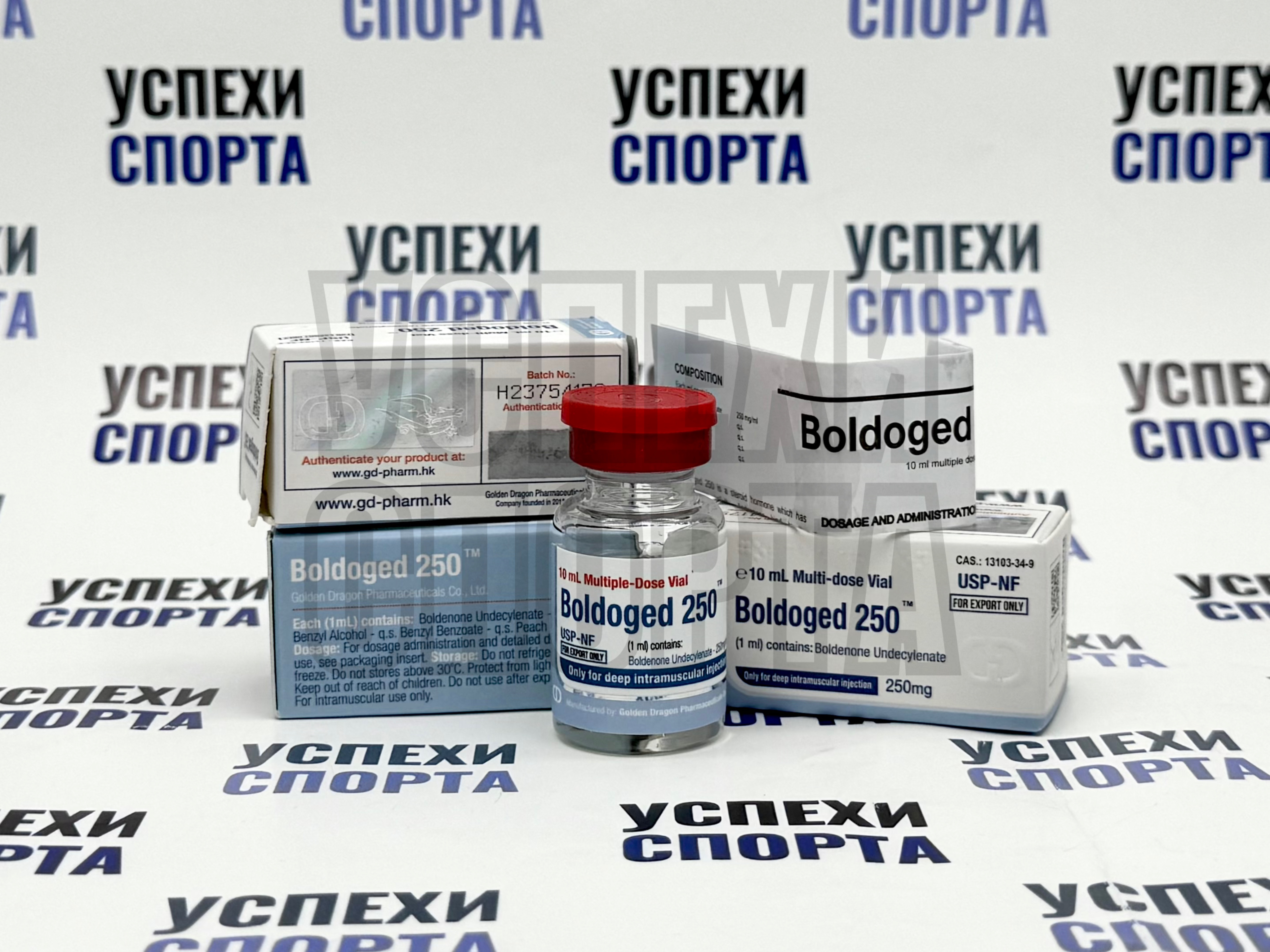 Golden Dragon/ Болденон 250мг, виала 10мл
