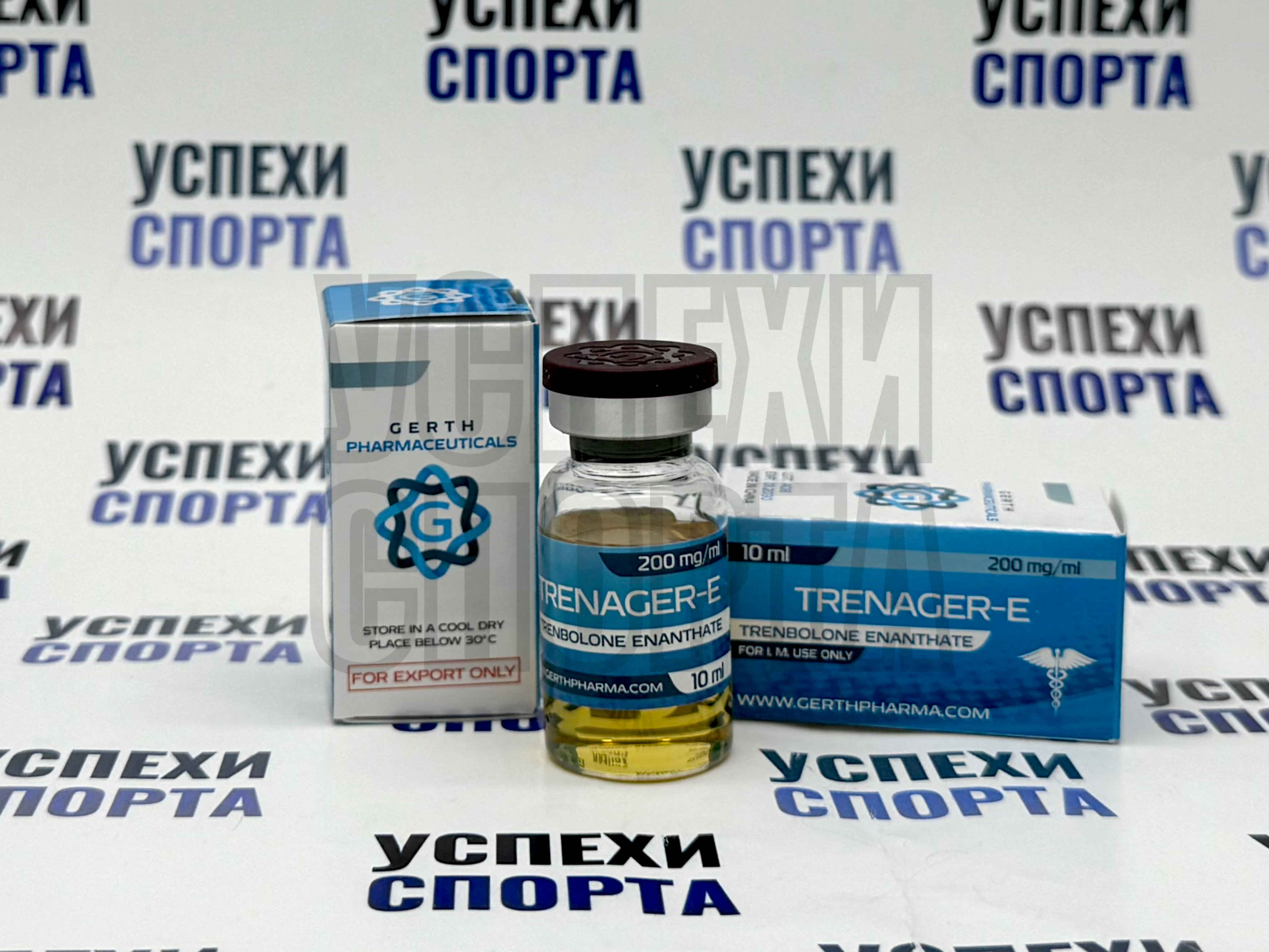 GERTH / TRENAGER-E - 200mg / Тренболон Энантат-200мг (10 мл, виала)