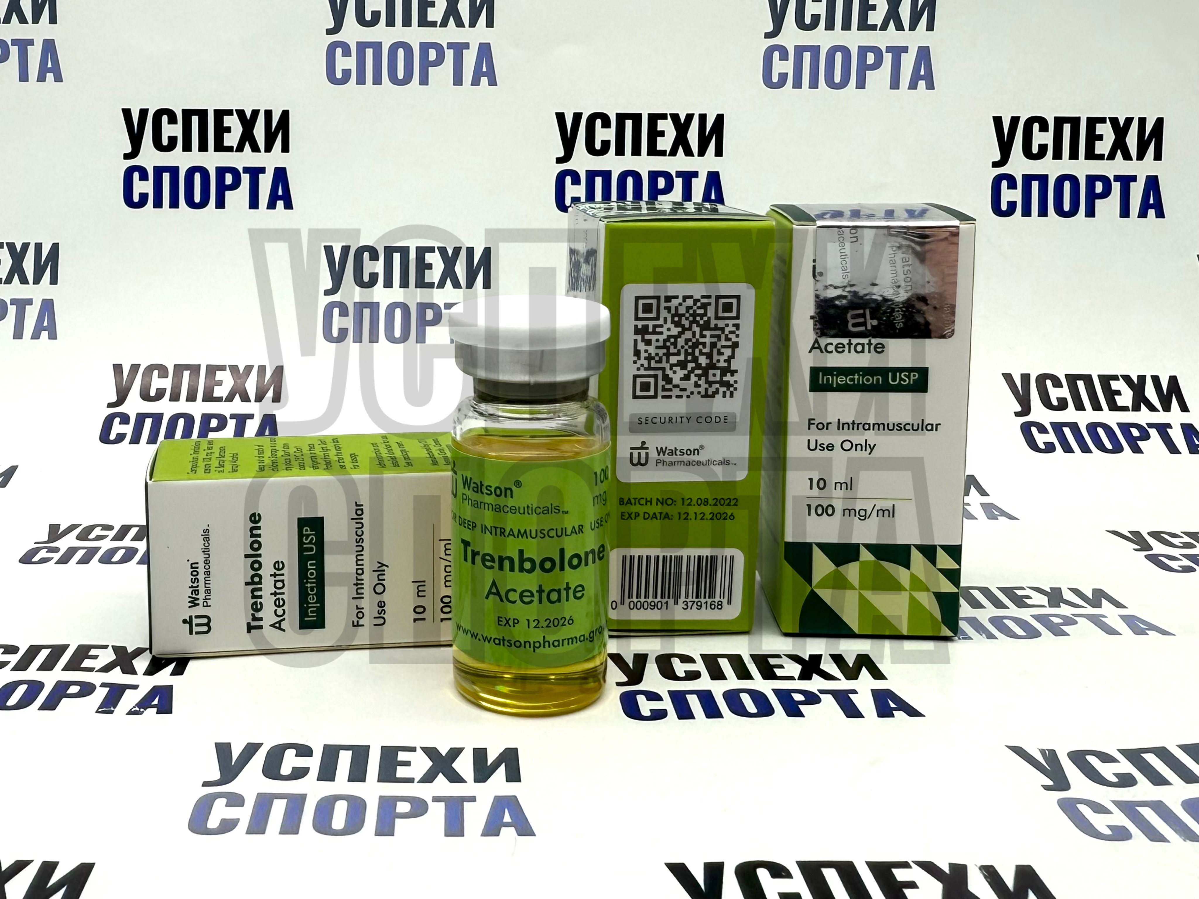Watson/ Trenbolone Acetate, 100mg (Тренболон Ацетат, 100мг, 10мл виала)