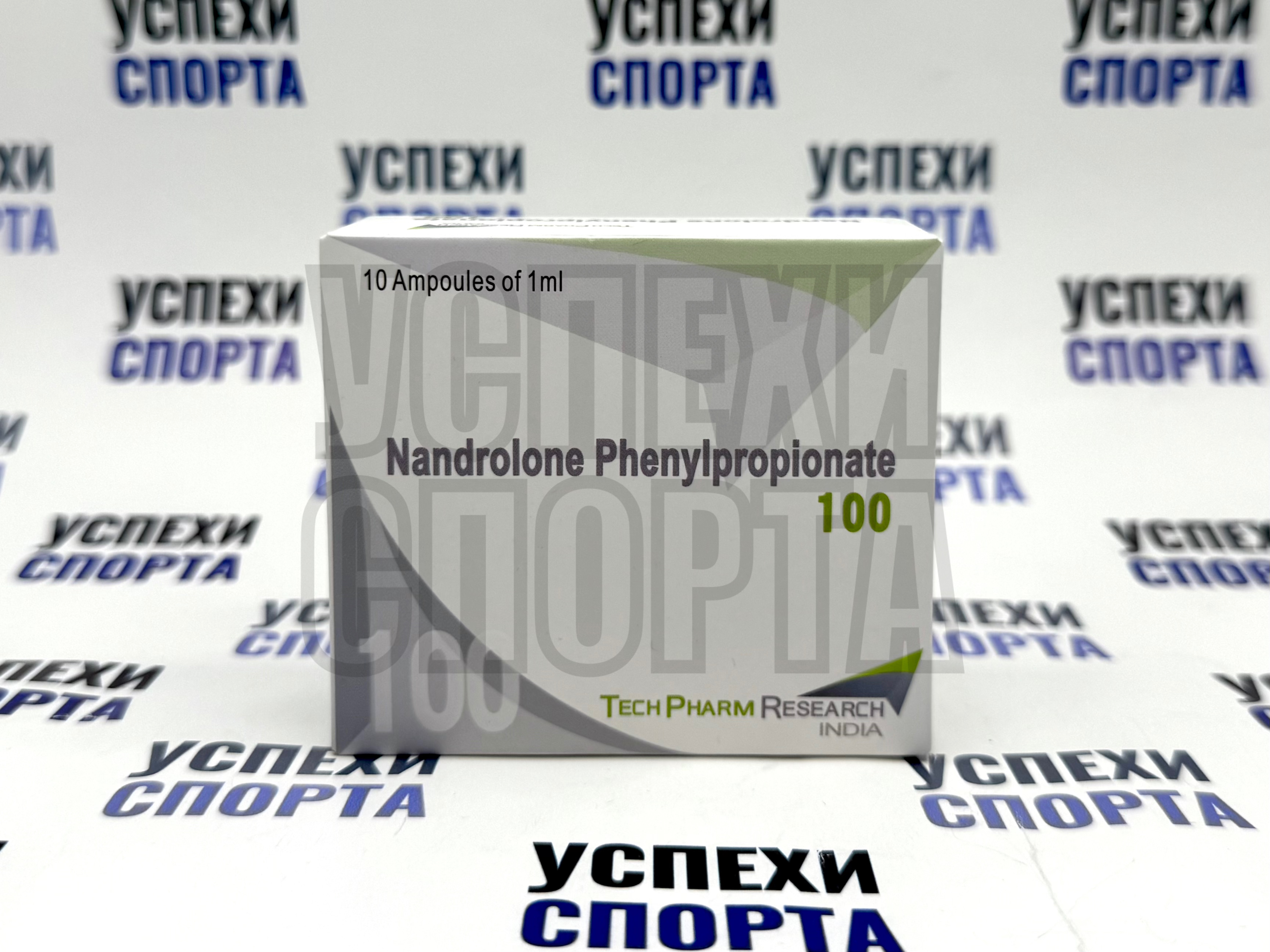 TechPharm / Нандролон Фенилпропионат 100мг/мл, 10 ампул