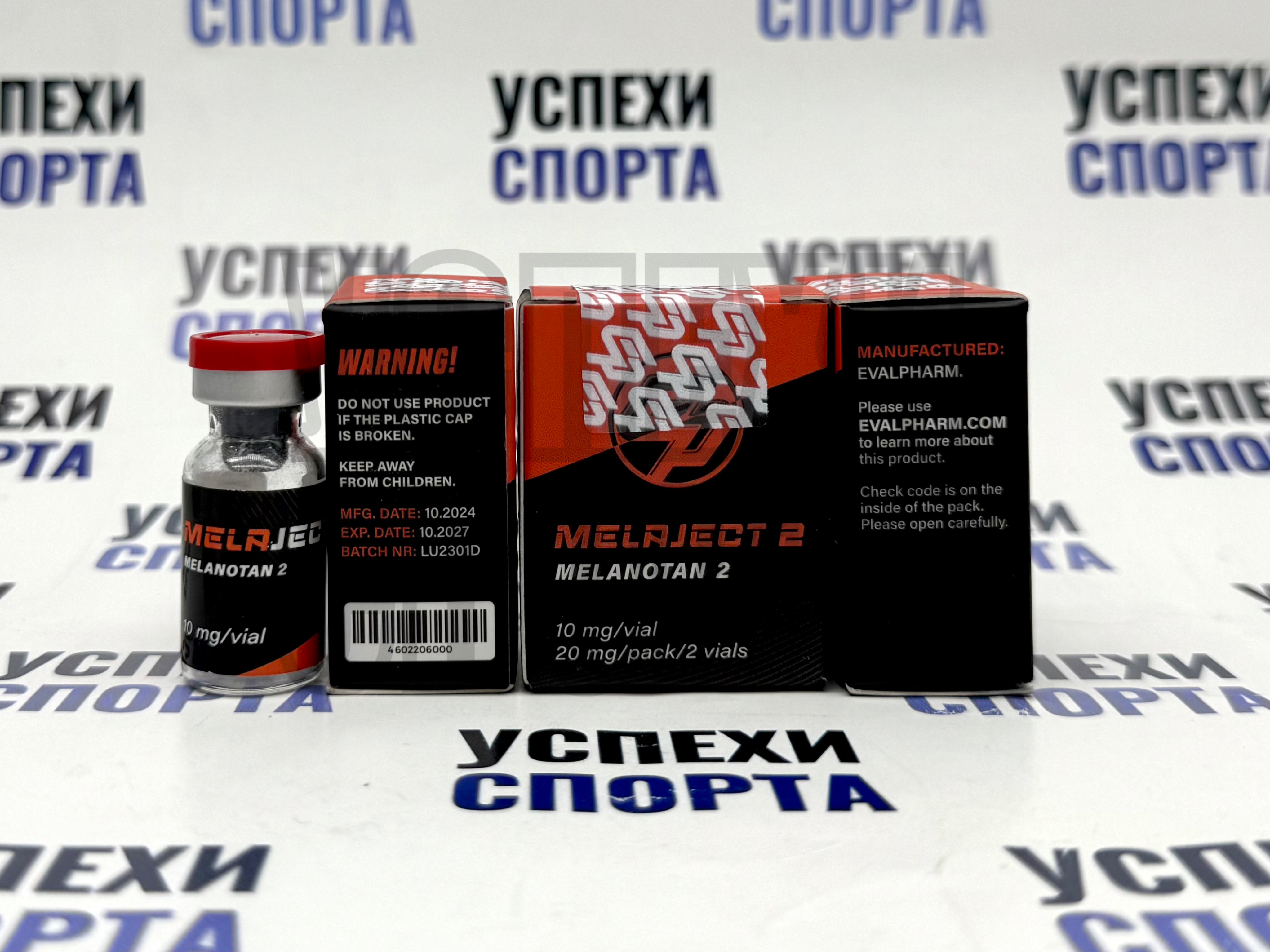 EvalPharm/MELAJECT 2, 20mg (Меланотан 2, 2 виалы по 10мг, сухой)