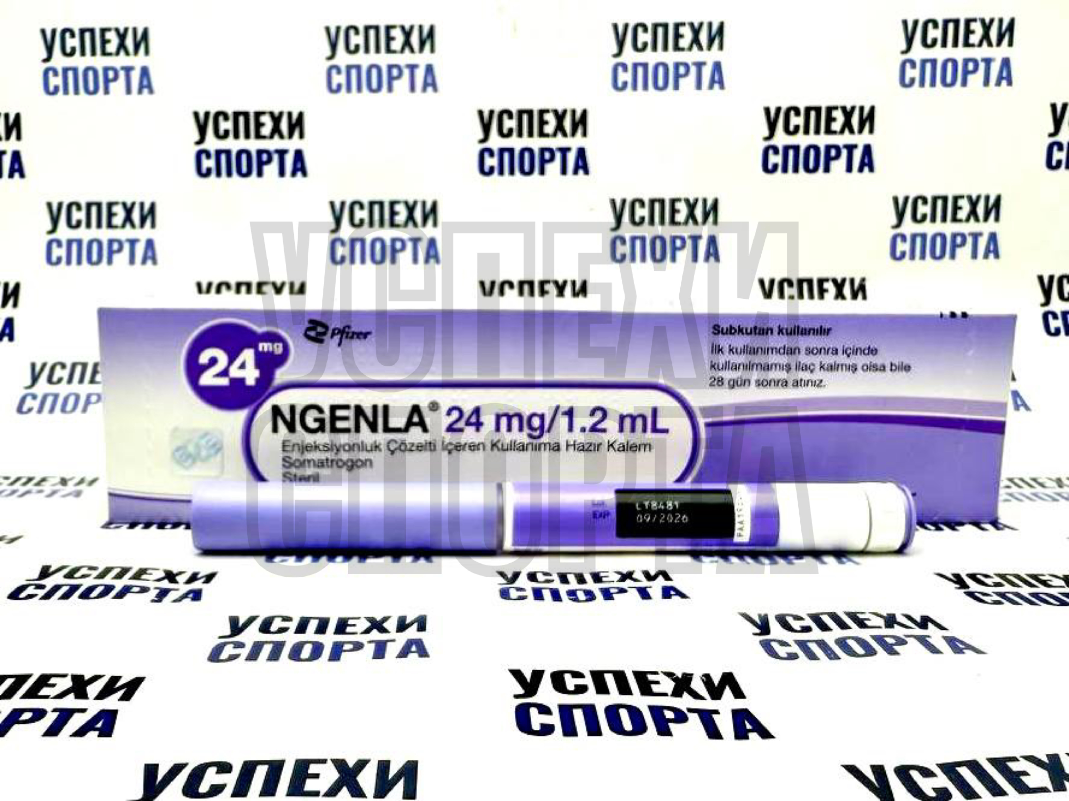 Pfizer/NGENLA 24mg/1,2ml (пролонг-й ГР, 3 шприц-ручки по 3 мл, 72ед=216ед)АКЦИЯ