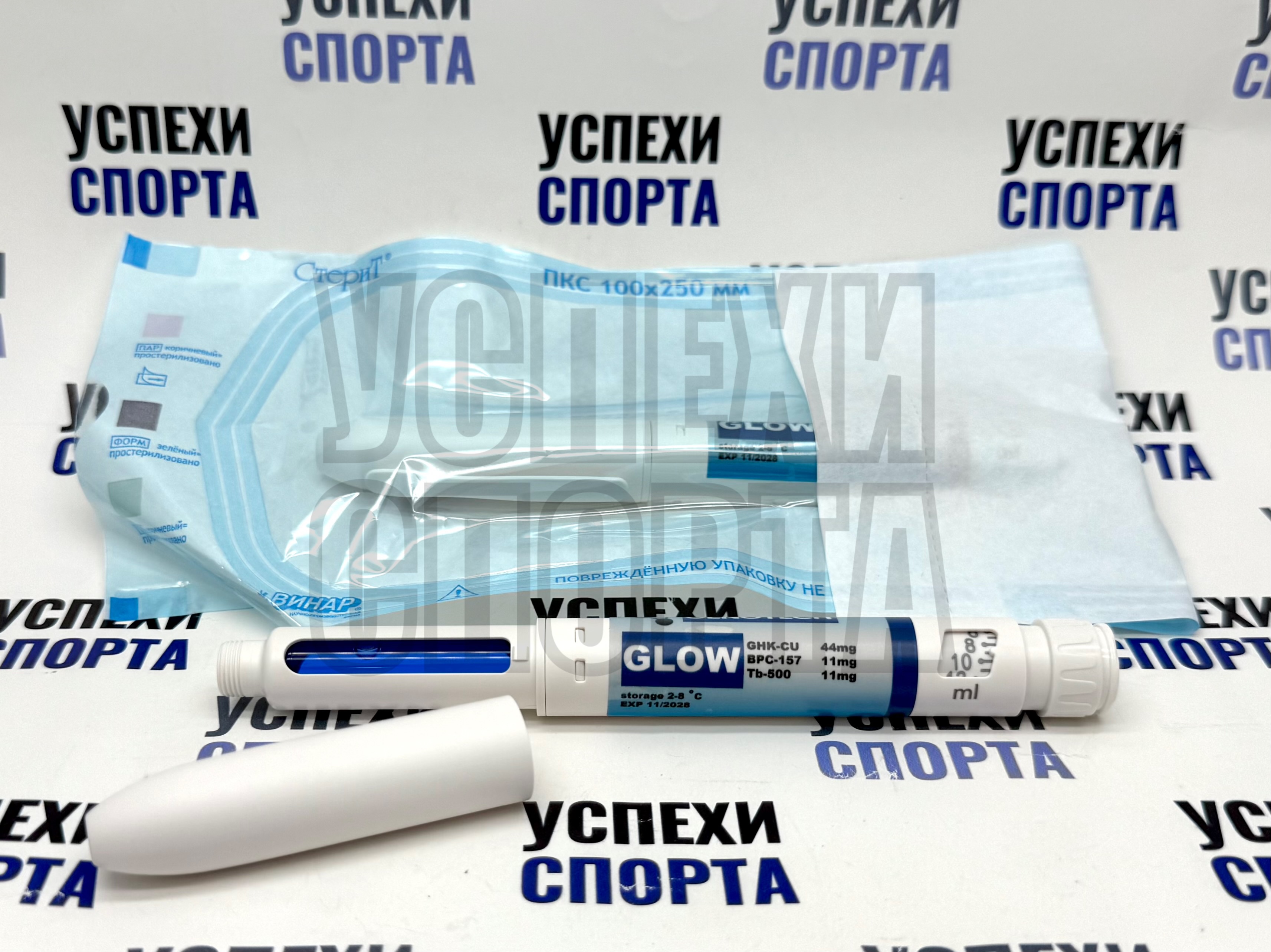 Genotech / GLOW 30mg (GHK-Cu-44мг + TB-500-11мг+ BPC-157-11мг, шприц-ручка)