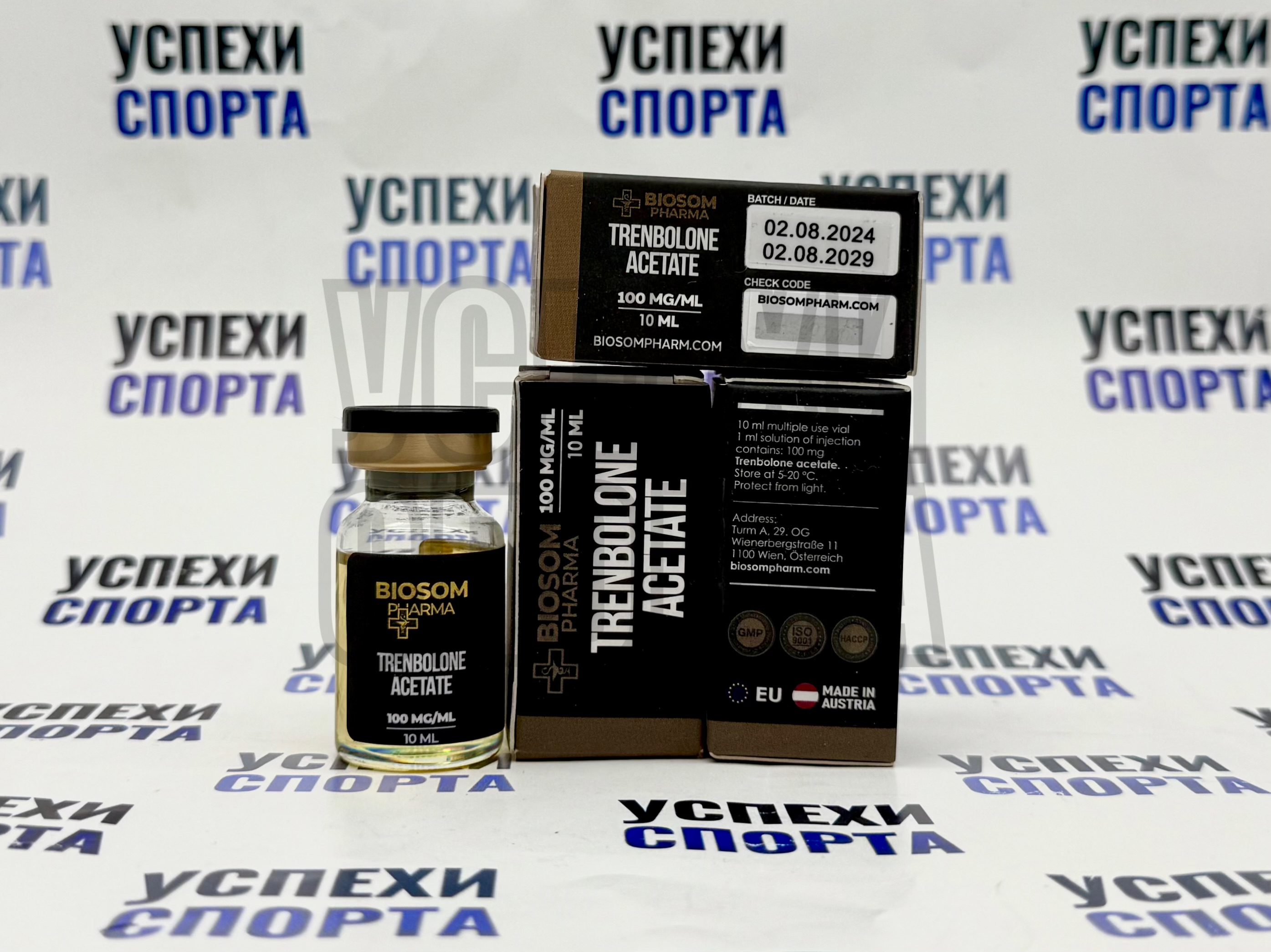 BIOSOMpharma/Trenbolon Acetate 100mg (Тренболон Ацетат 100мг, виала 10мл)
