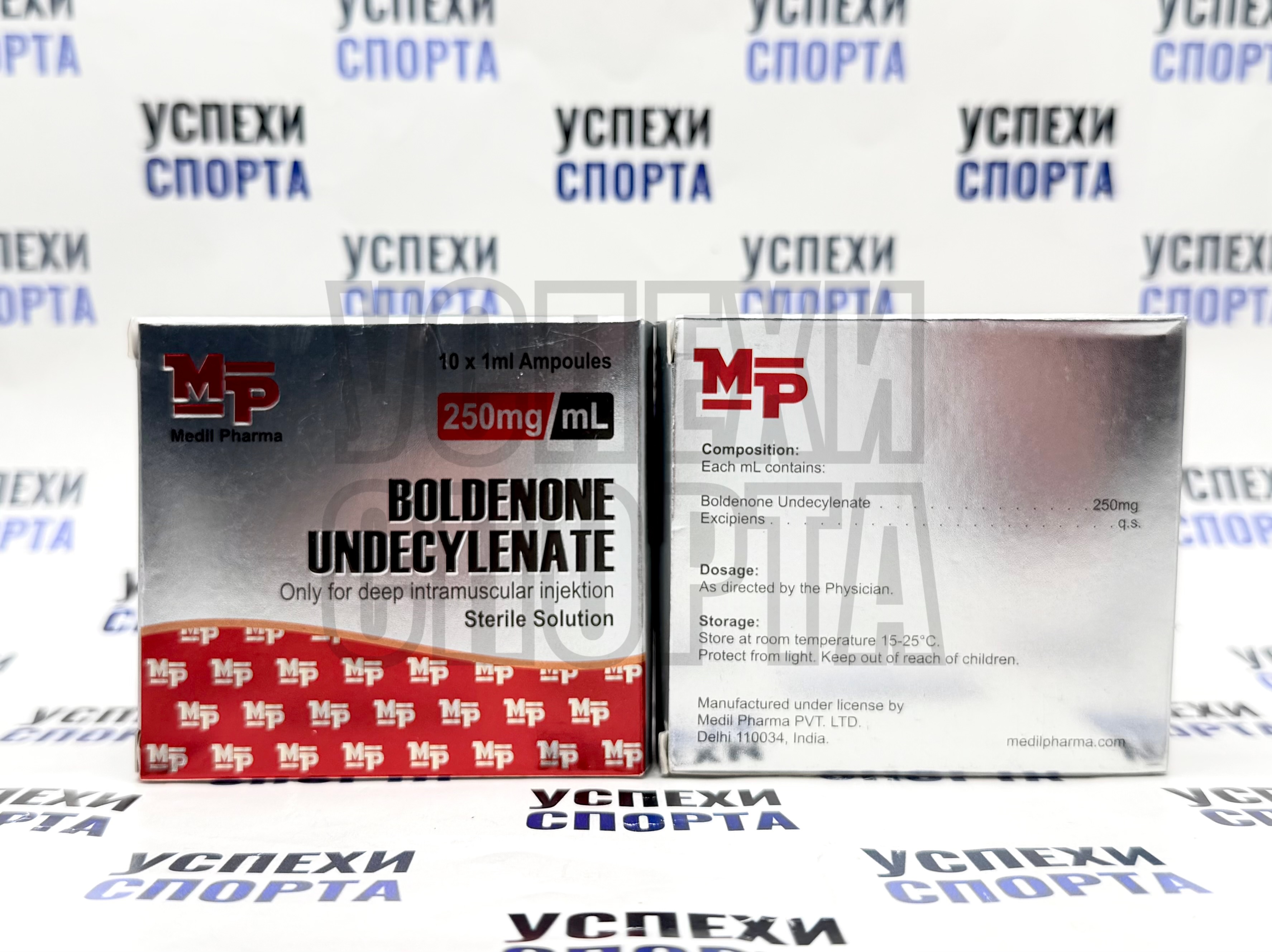 MedilPharma/ Boldenone U 250mg/ml (Болденон 250мг/мл, 10ампул по 1мл)
