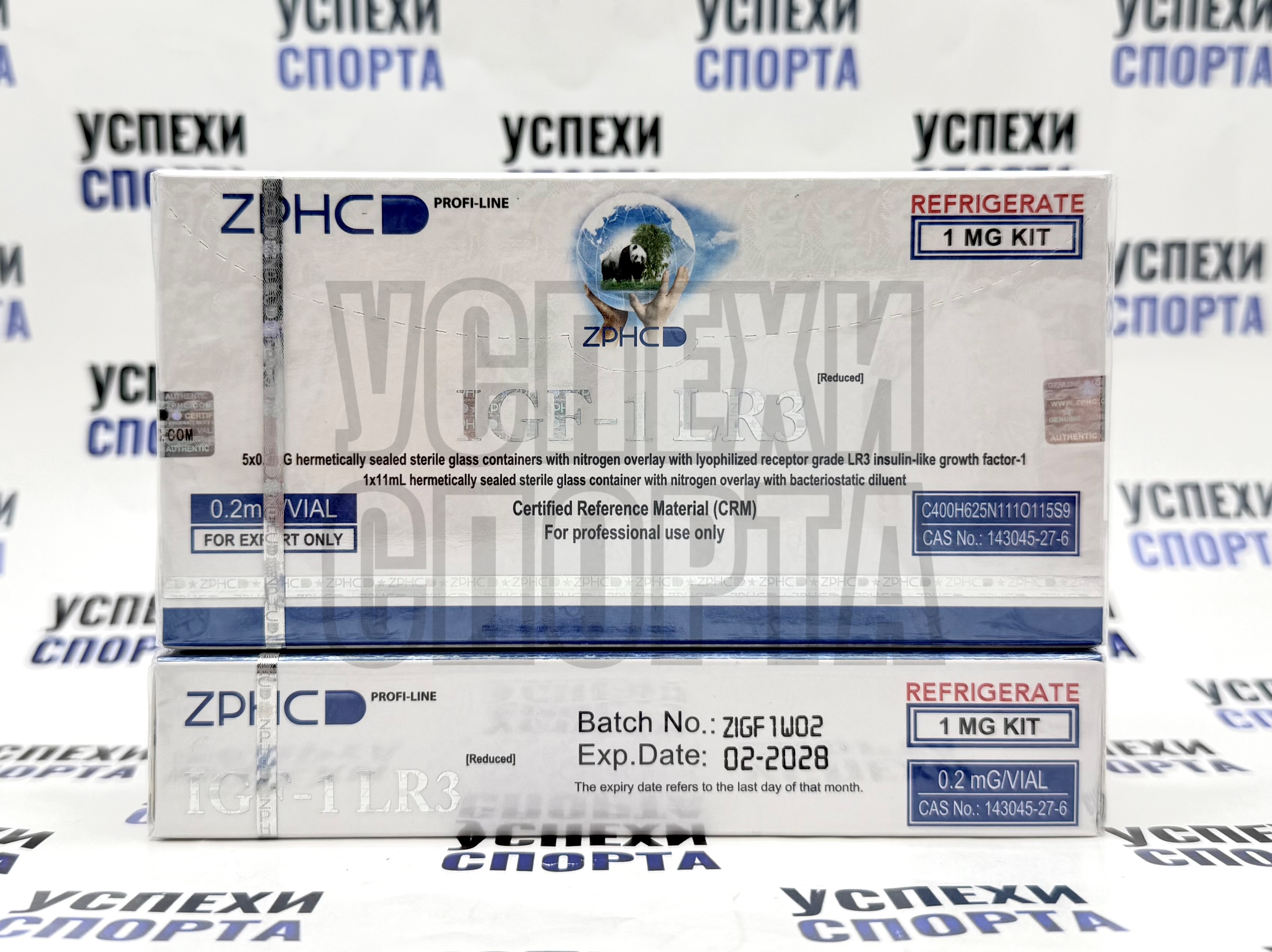 ZPHC /IGF - 1 LR3, 1mg (5 виал по 0,2мг)+бак.вода