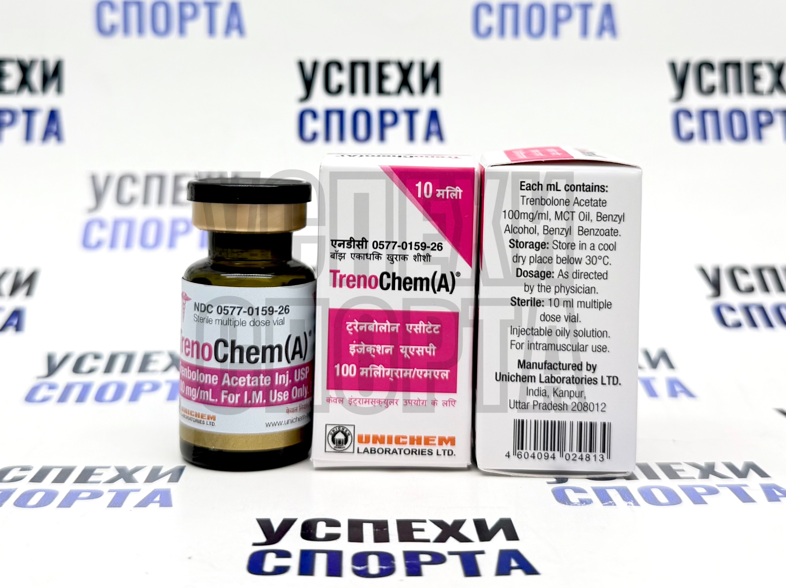 UNICHEM/ TrenoChem(A) 100mg/ml (Тренболон Ацетат 100мг/мл, виала 10мл)