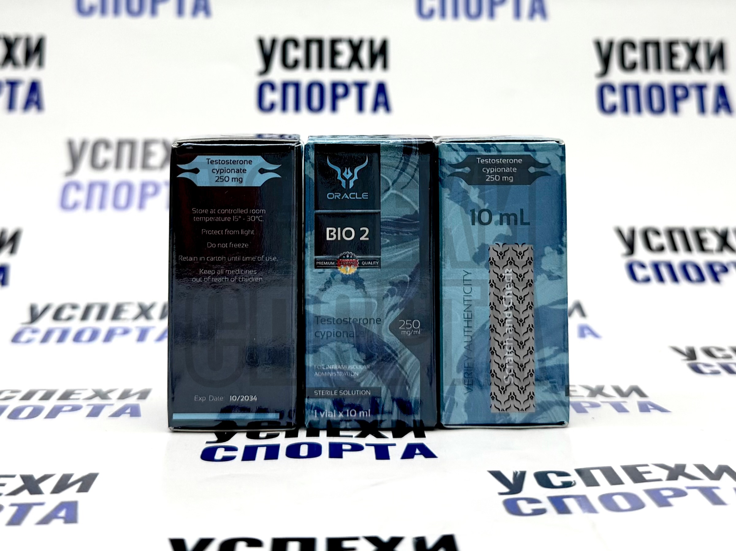 ORACLE /Тестостерон Ципионат  250мг/мл, виала 10мл